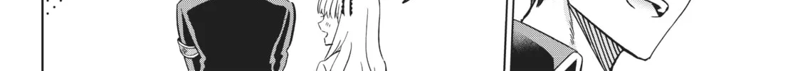 Boarding School Juliet Chapter 102 page 38 - 
