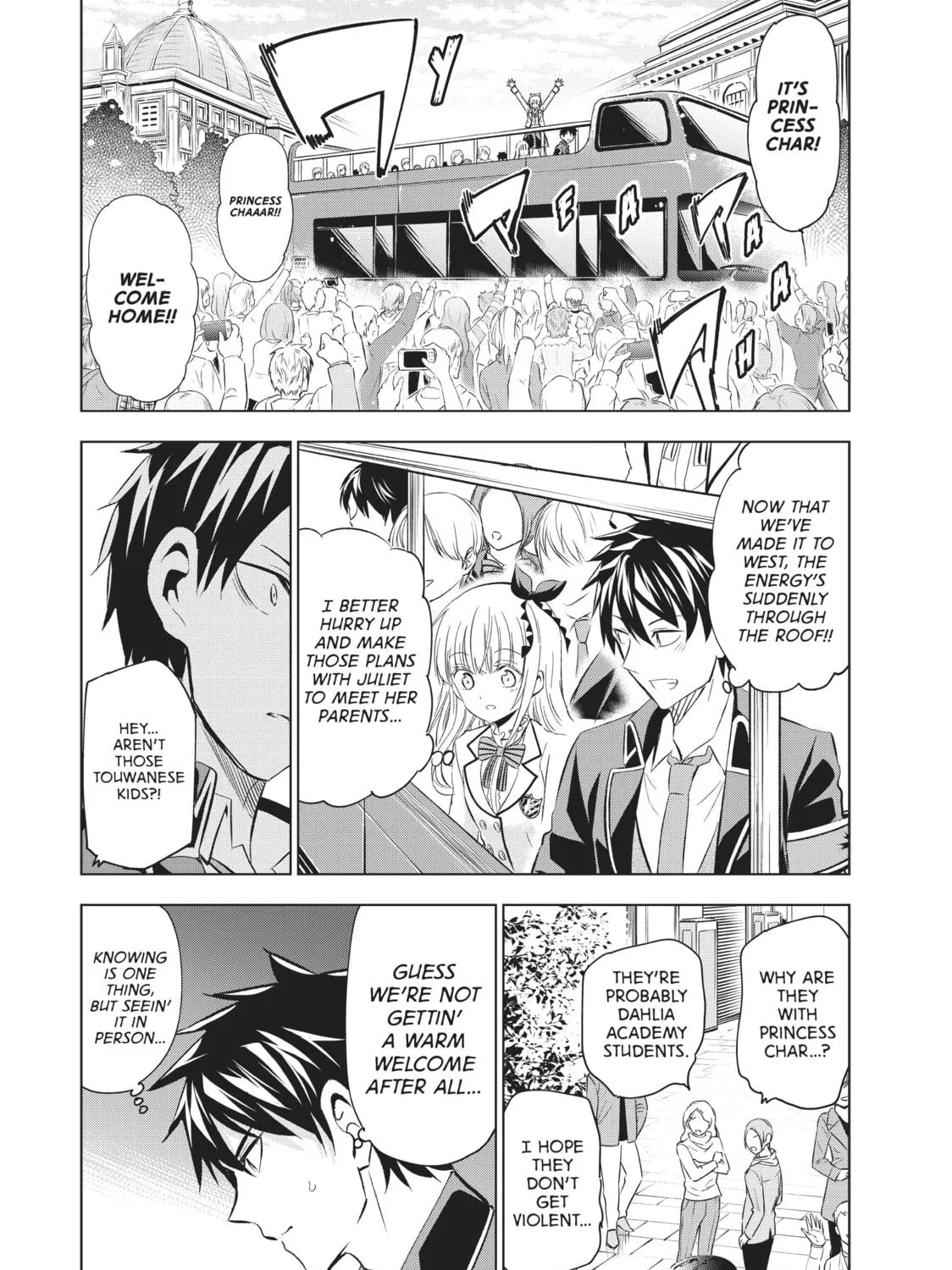 Boarding School Juliet Chapter 102 page 5 - 
