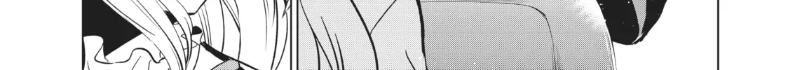 Boarding School Juliet Chapter 102 page 8 - 