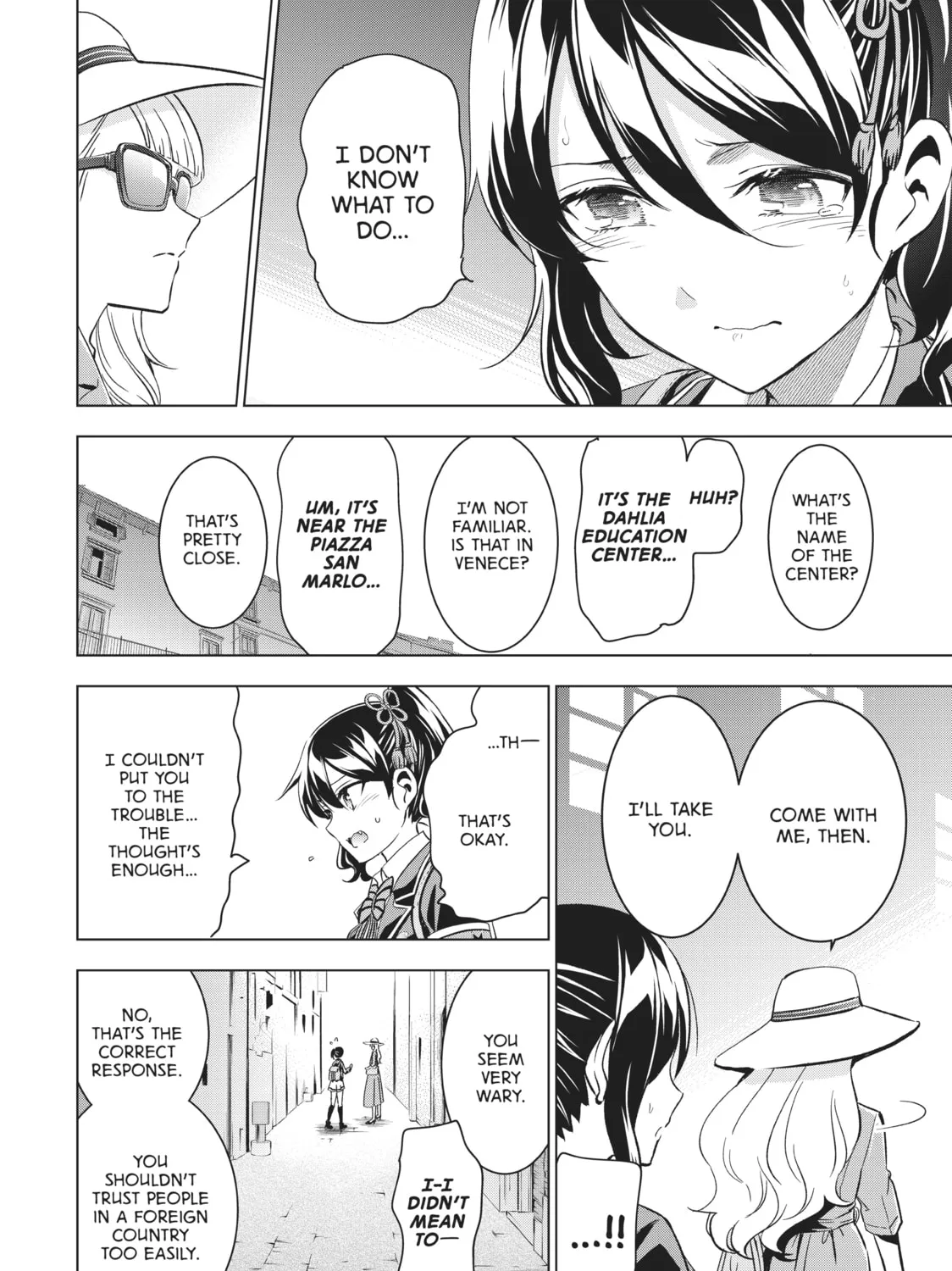 Boarding School Juliet Chapter 103 page 15 - 