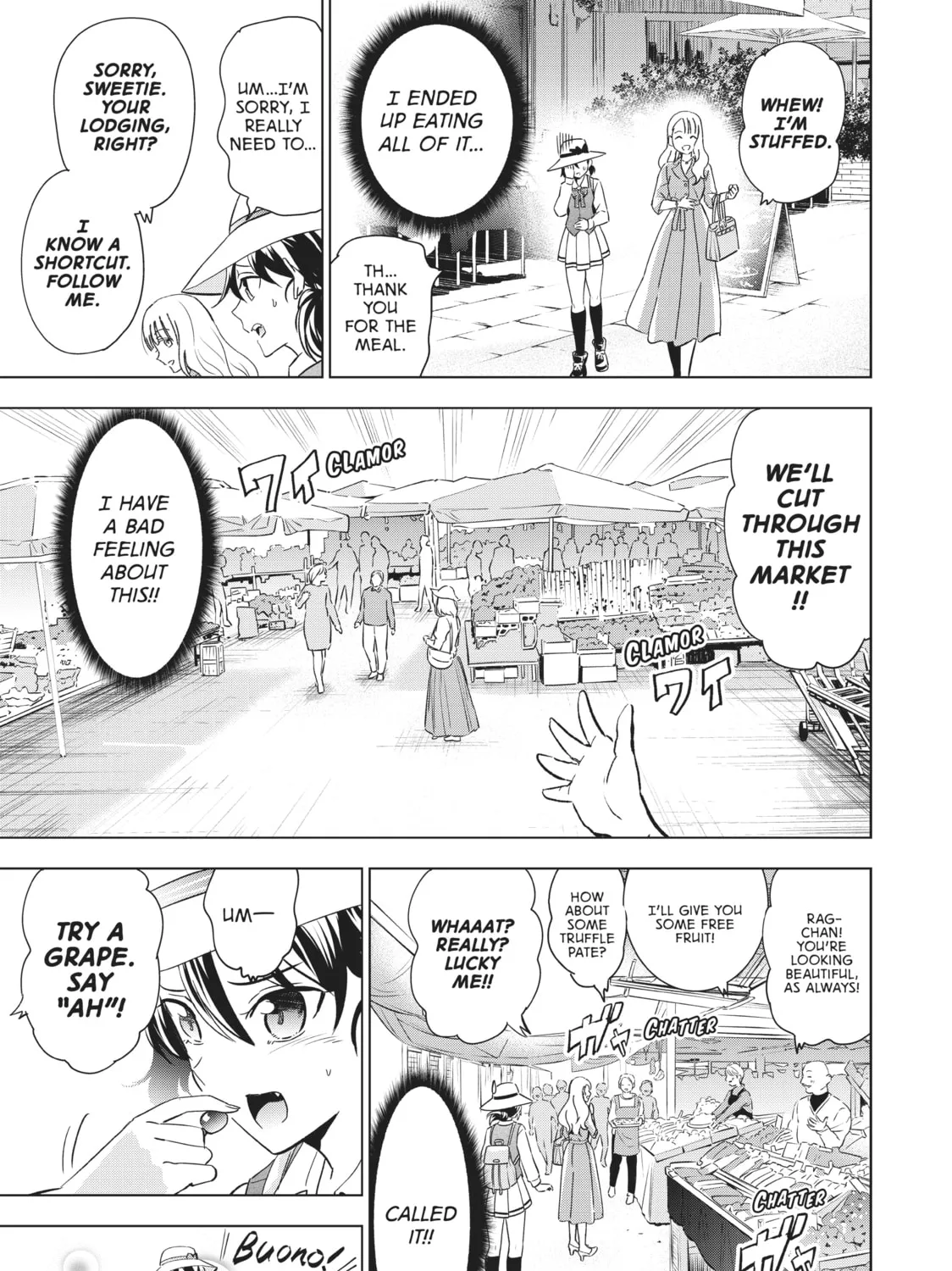 Boarding School Juliet Chapter 103 page 25 - 
