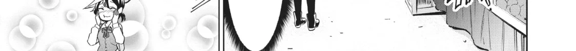 Boarding School Juliet Chapter 103 page 26 - 