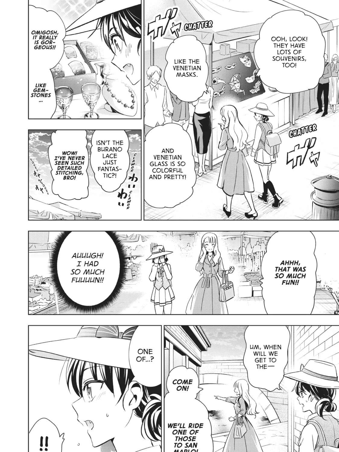 Boarding School Juliet Chapter 103 page 27 - 