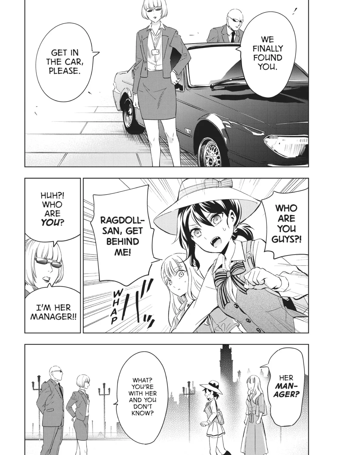 Boarding School Juliet Chapter 103 page 37 - 