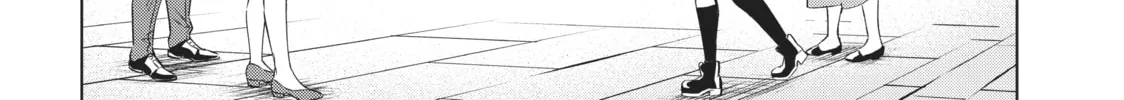 Boarding School Juliet Chapter 103 page 38 - 