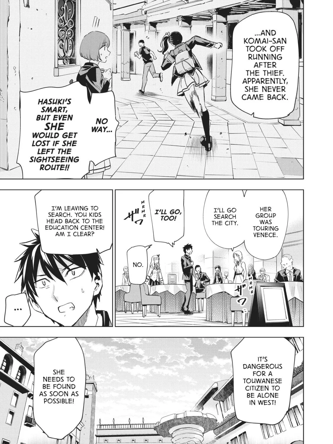 Boarding School Juliet Chapter 103 page 5 - 