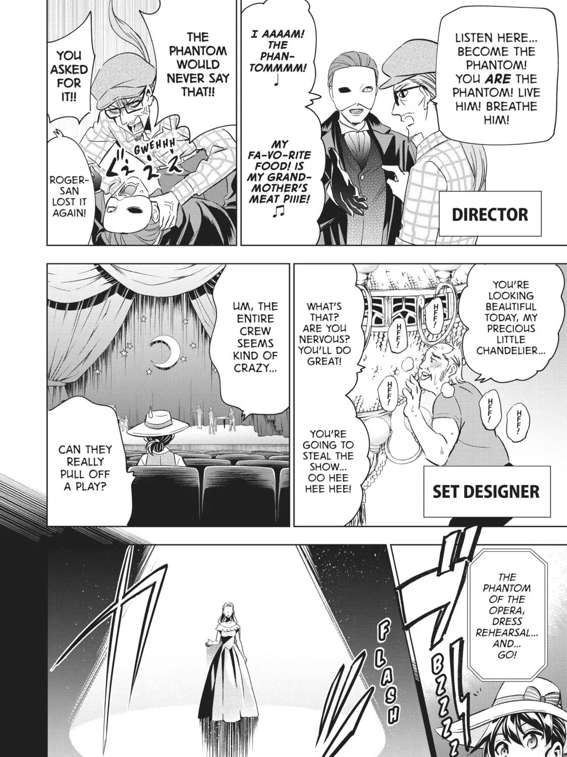 Boarding School Juliet Chapter 104 page 11 - 