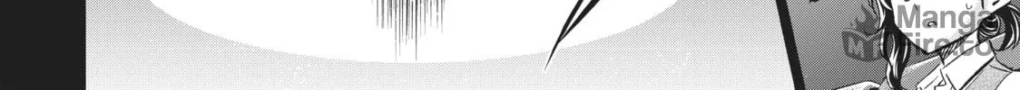 Boarding School Juliet Chapter 104 page 12 - 