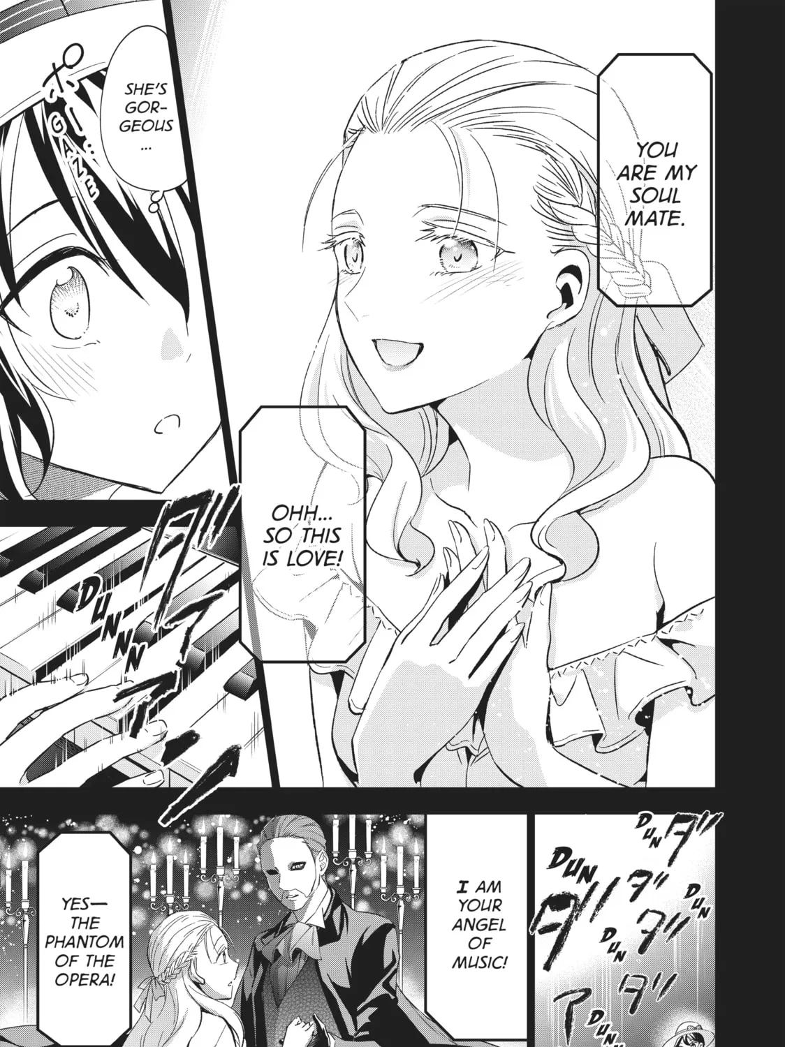 Boarding School Juliet Chapter 104 page 13 - 