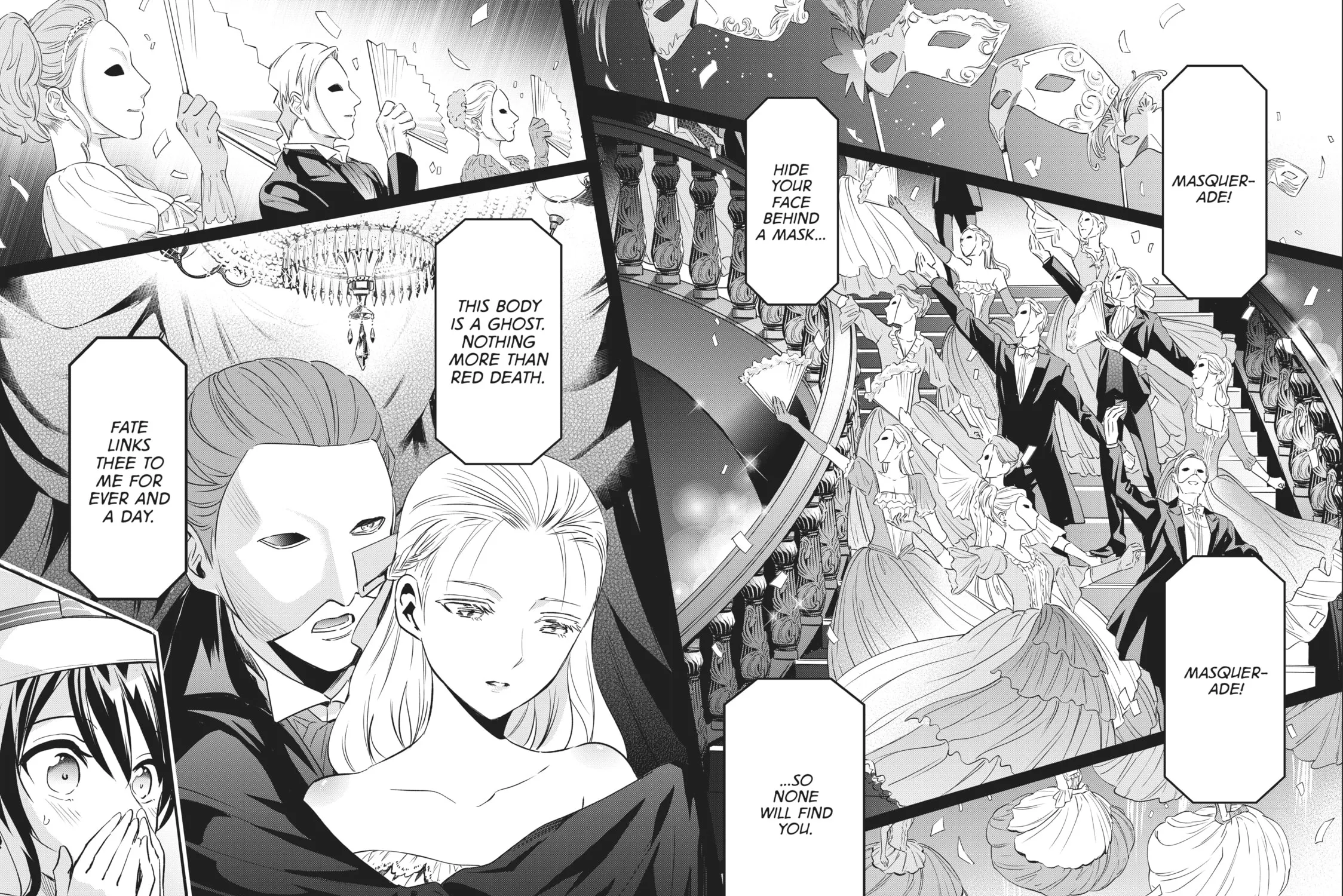 Boarding School Juliet Chapter 104 page 15 - 