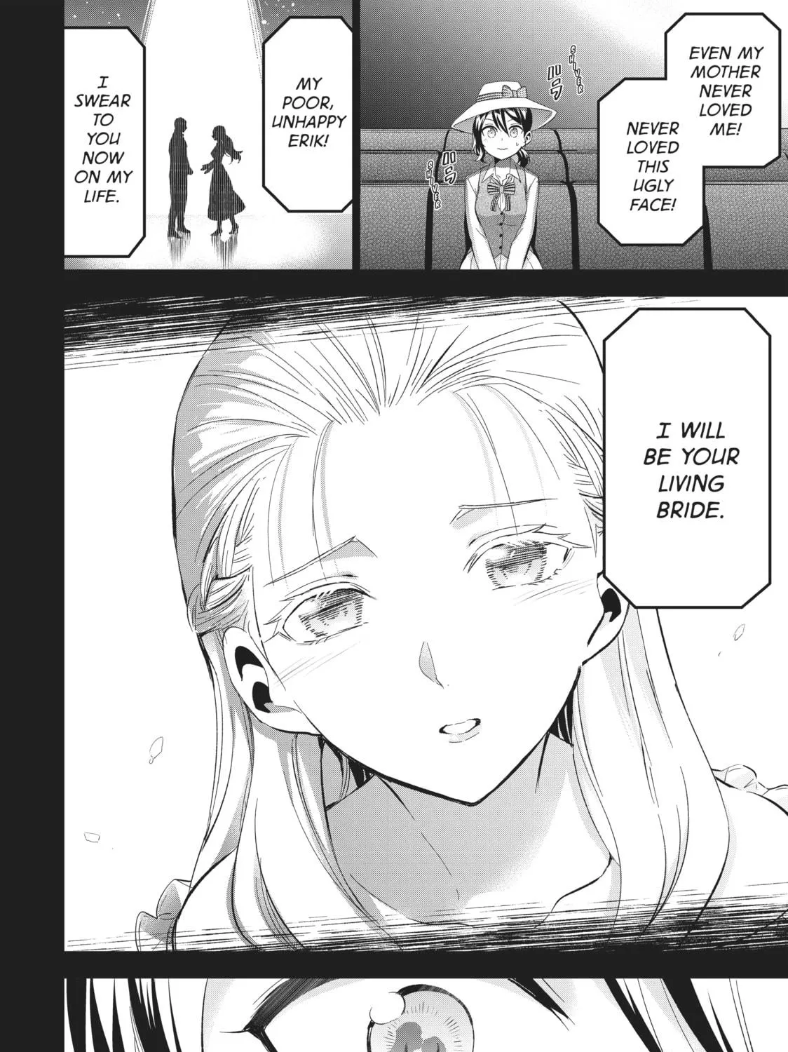 Boarding School Juliet Chapter 104 page 17 - 
