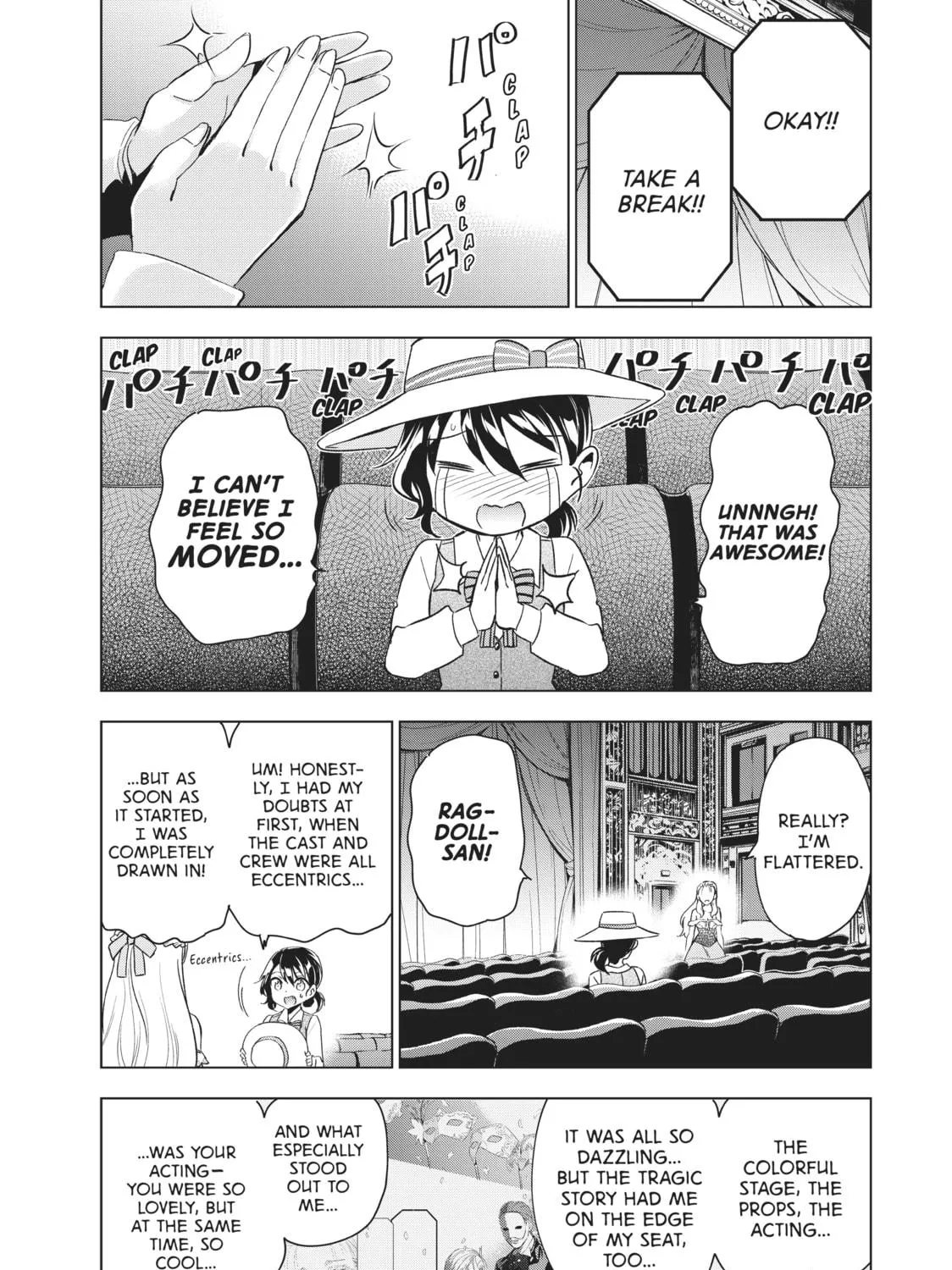 Boarding School Juliet Chapter 104 page 19 - 