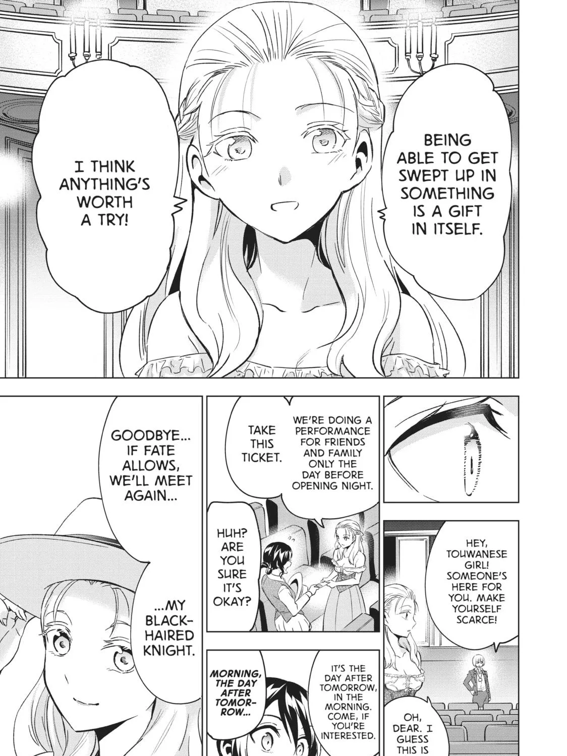 Boarding School Juliet Chapter 104 page 23 - 