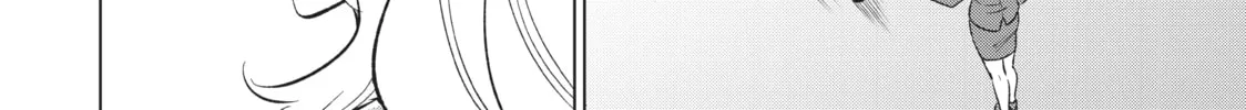 Boarding School Juliet Chapter 104 page 4 - 
