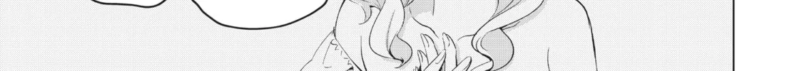 Boarding School Juliet Chapter 104 page 32 - 