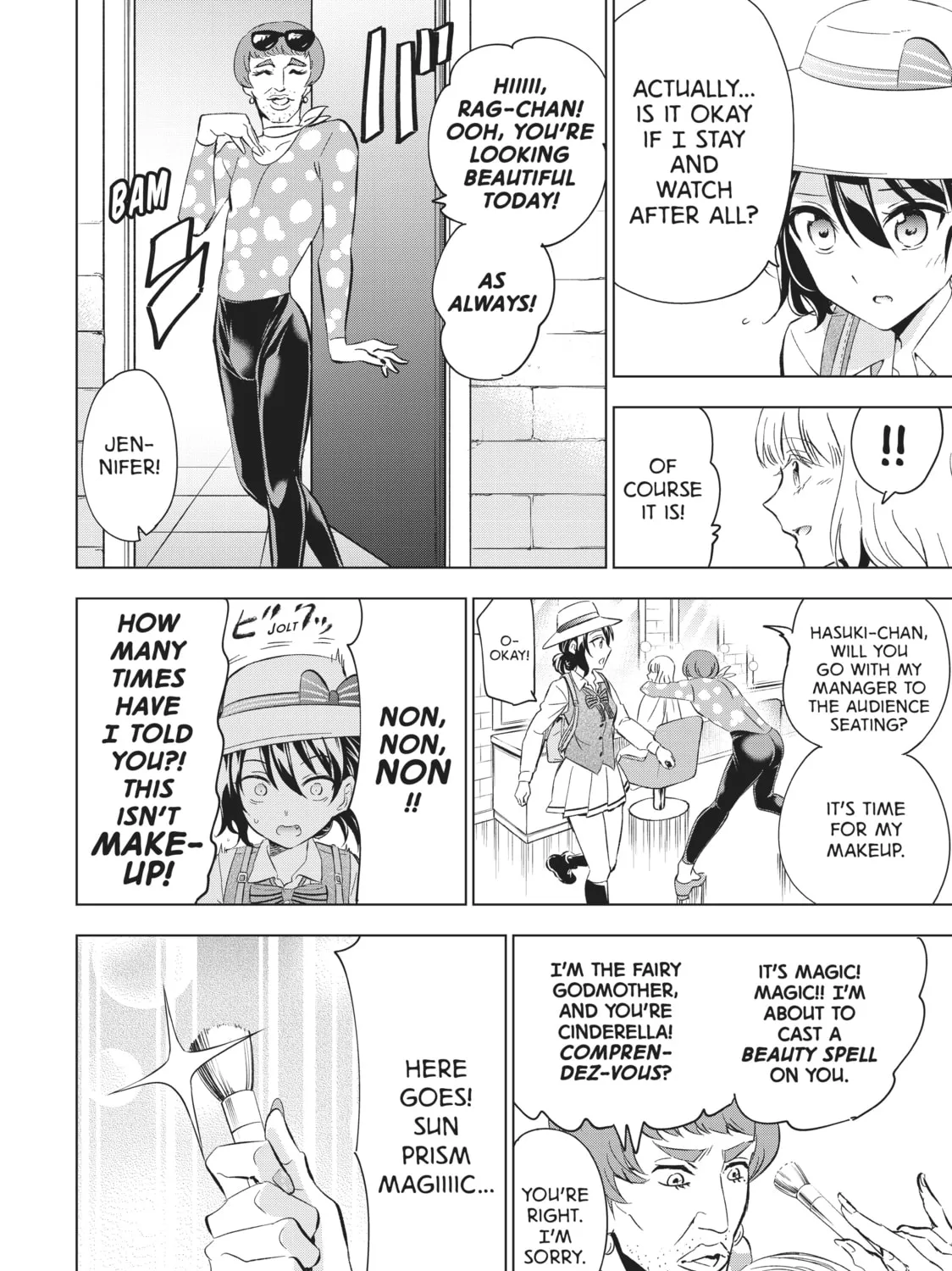Boarding School Juliet Chapter 104 page 7 - 