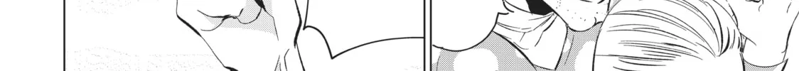 Boarding School Juliet Chapter 104 page 8 - 