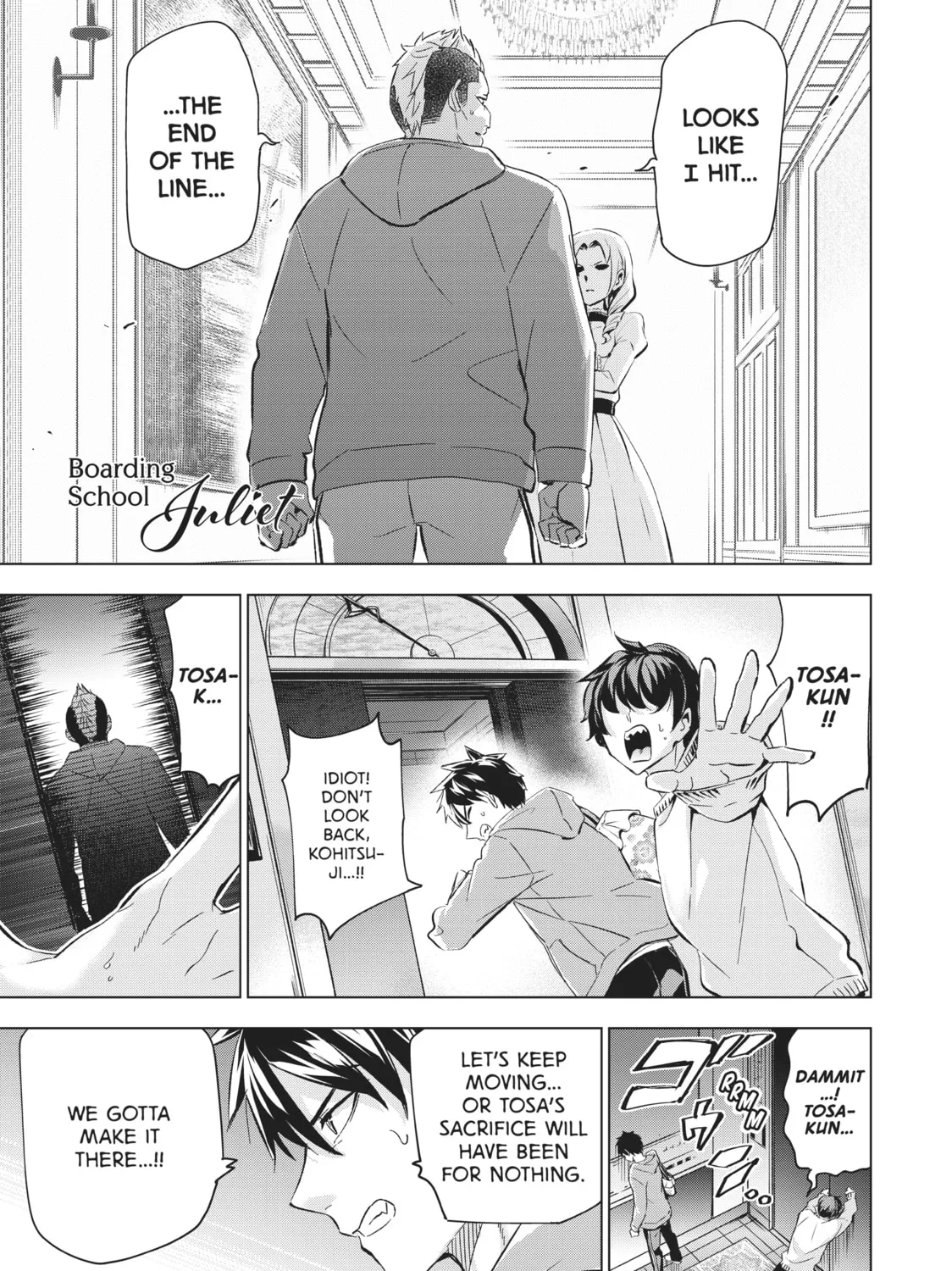 Boarding School Juliet Chapter 105 page 1 - 