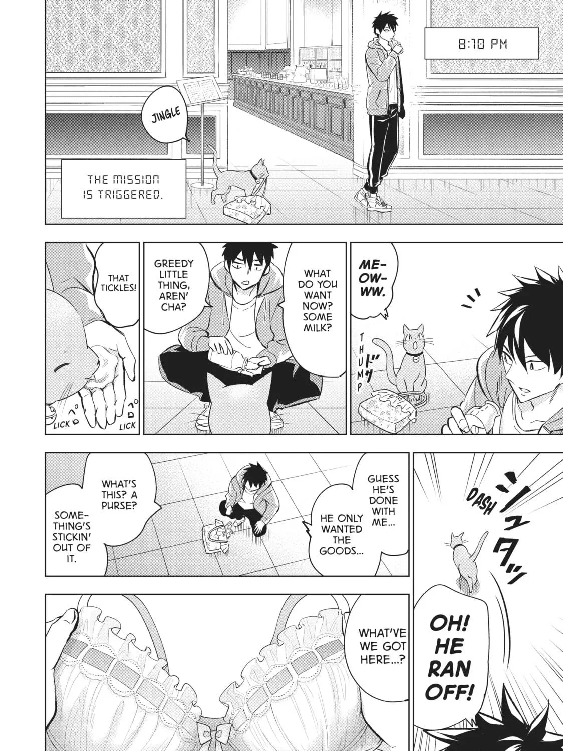Boarding School Juliet Chapter 105 page 11 - 