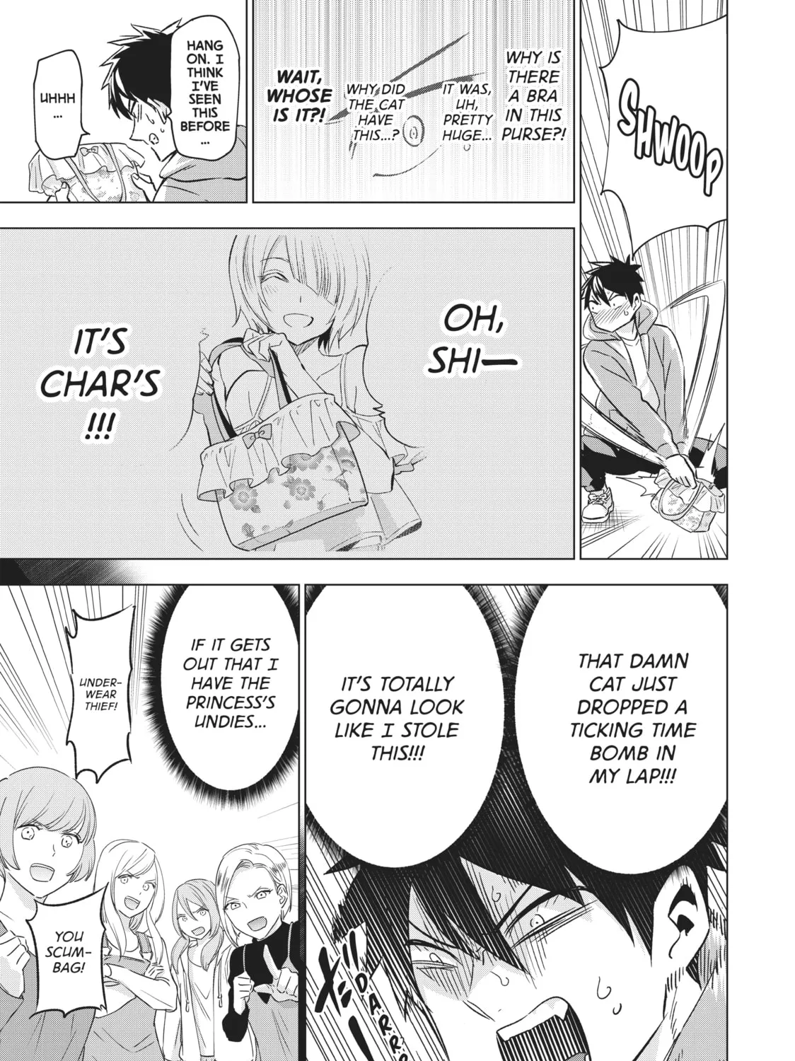 Boarding School Juliet Chapter 105 page 13 - 