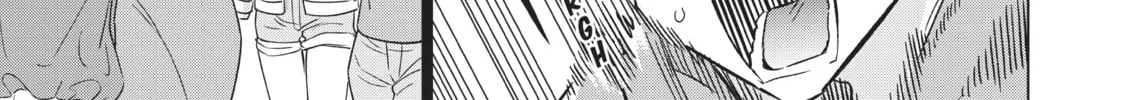Boarding School Juliet Chapter 105 page 14 - 
