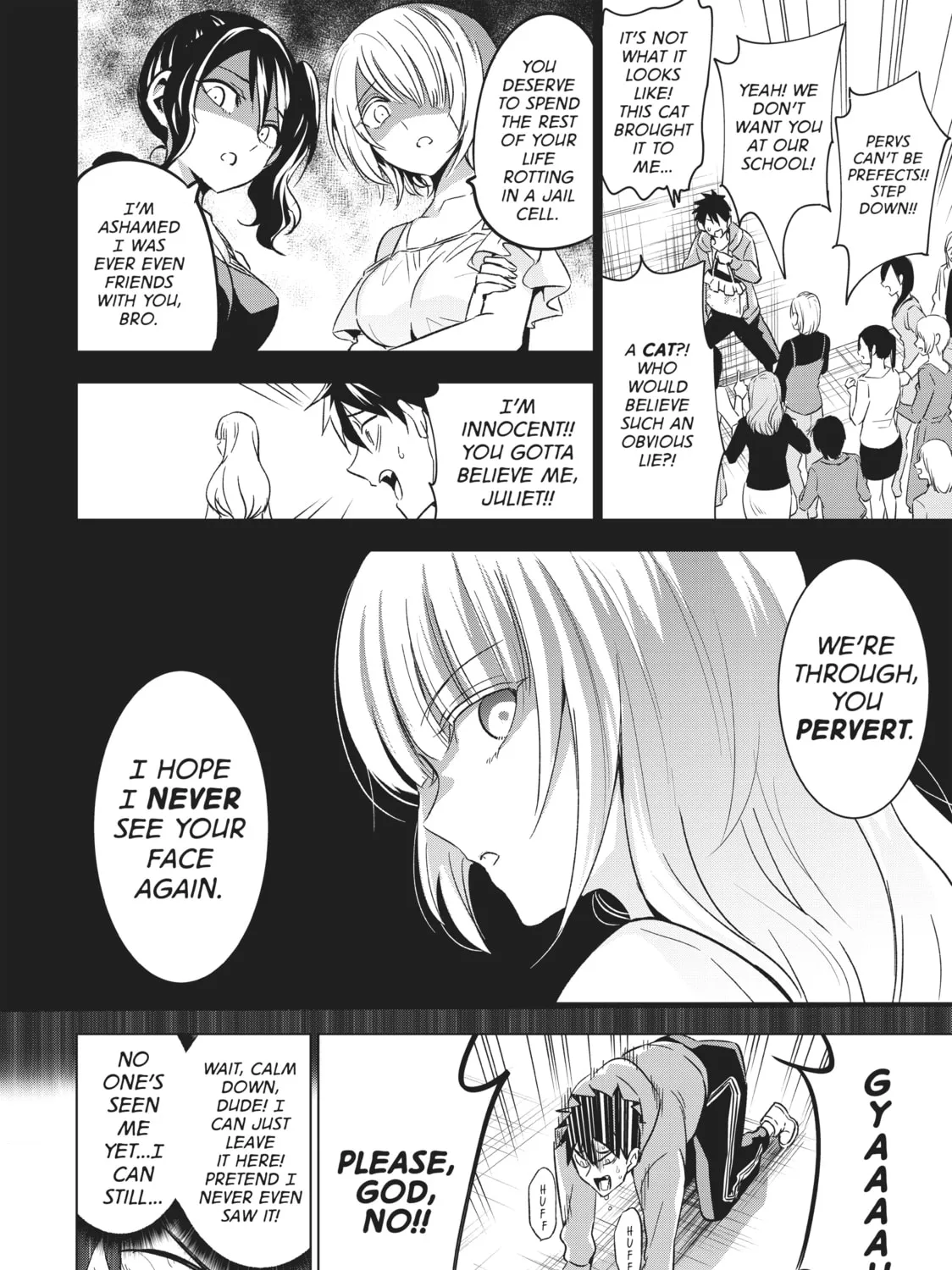Boarding School Juliet Chapter 105 page 15 - 