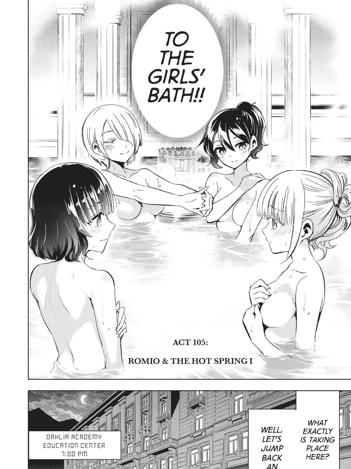 Boarding School Juliet Chapter 105 page 3 - 
