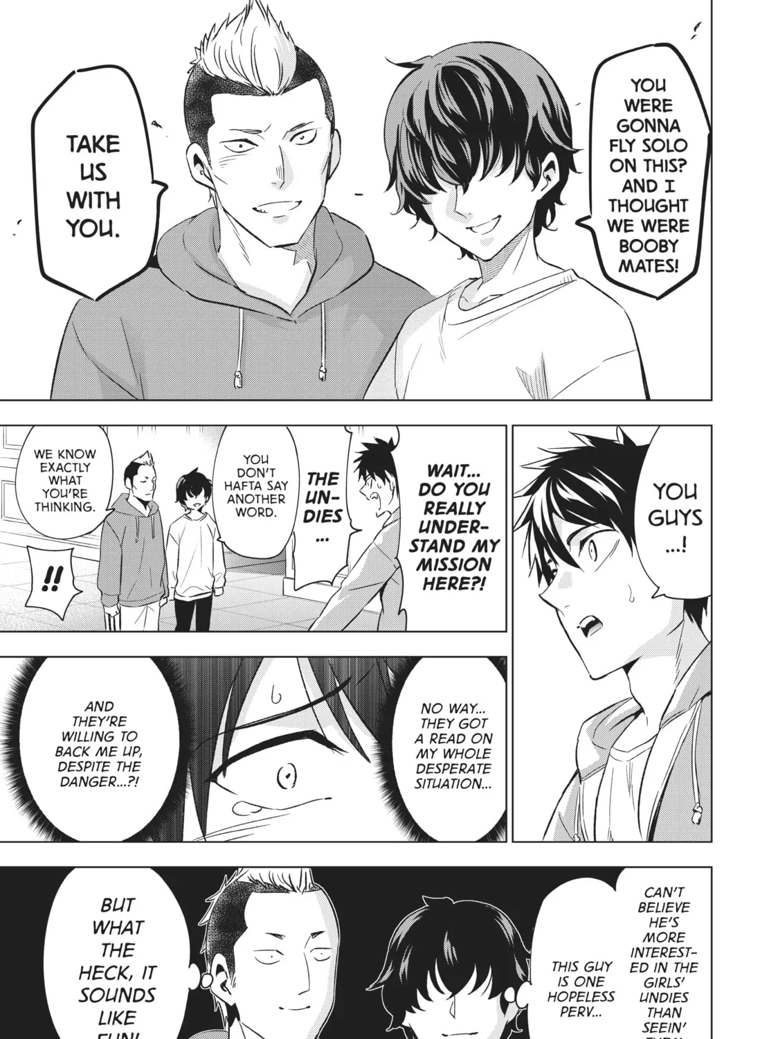 Boarding School Juliet Chapter 105 page 25 - 