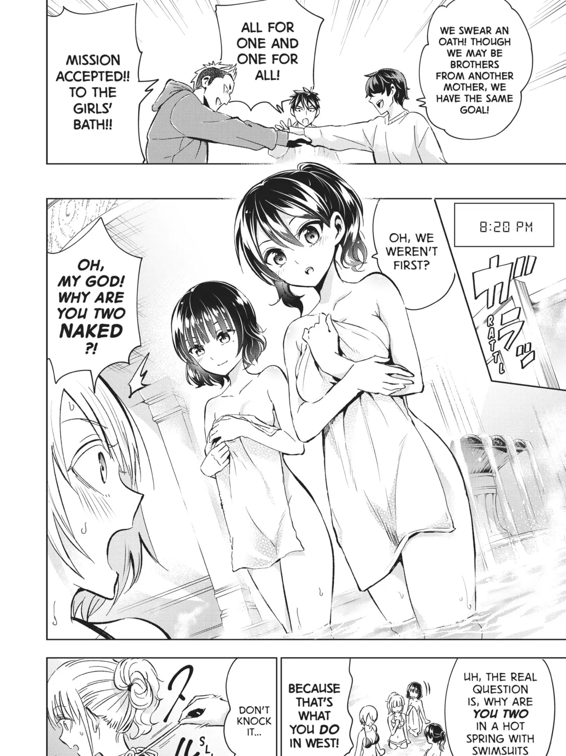 Boarding School Juliet Chapter 105 page 27 - 