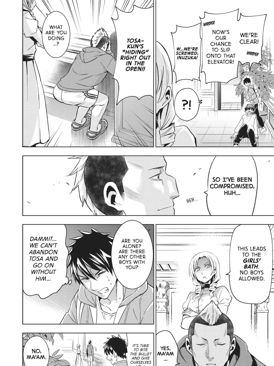 Boarding School Juliet Chapter 105 page 35 - 