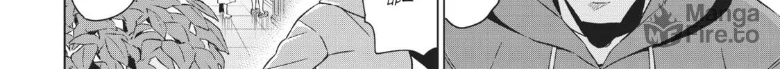 Boarding School Juliet Chapter 105 page 36 - 