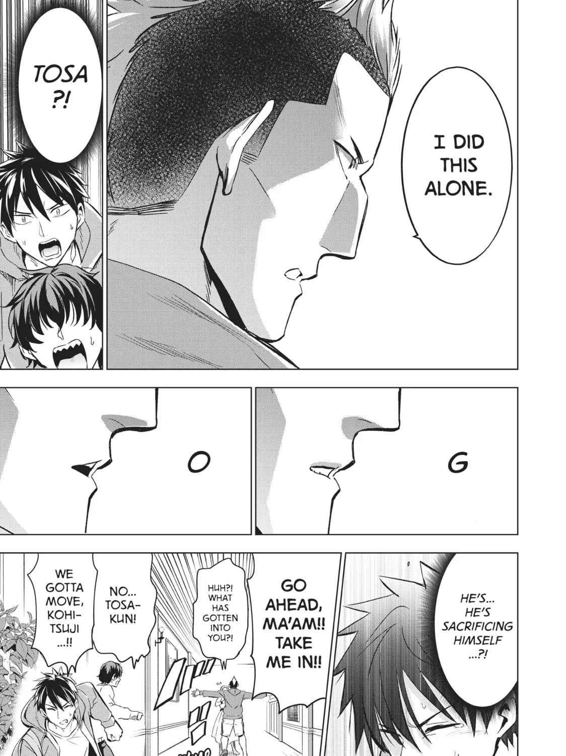 Boarding School Juliet Chapter 105 page 37 - 