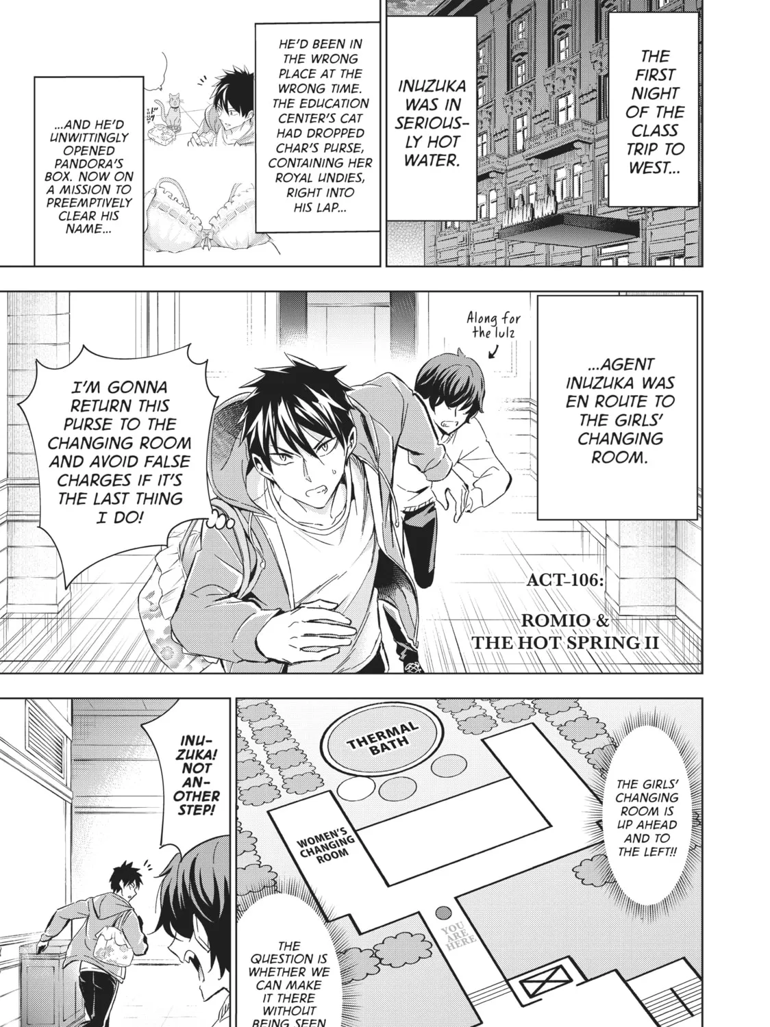 Boarding School Juliet Chapter 106 page 1 - 