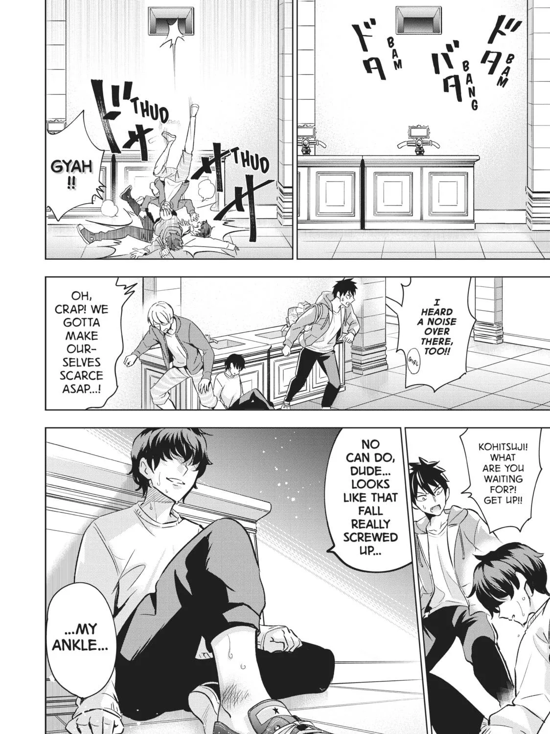 Boarding School Juliet Chapter 106 page 11 - 