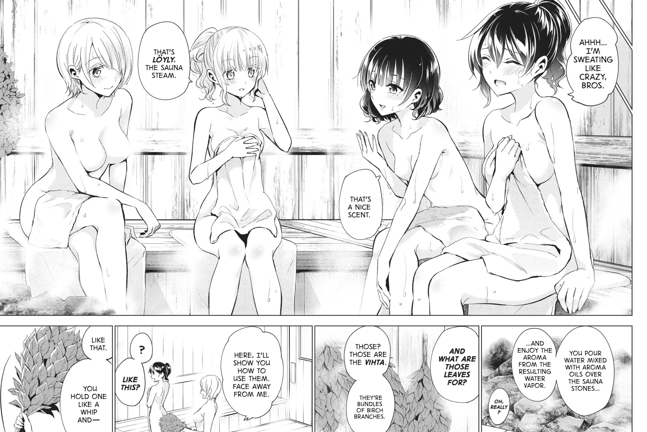 Boarding School Juliet Chapter 106 page 15 - 