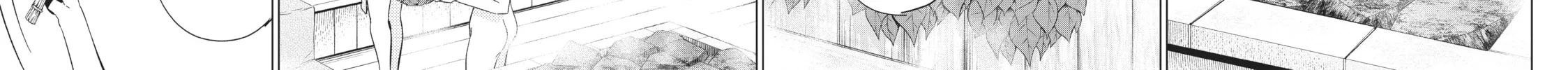 Boarding School Juliet Chapter 106 page 16 - 
