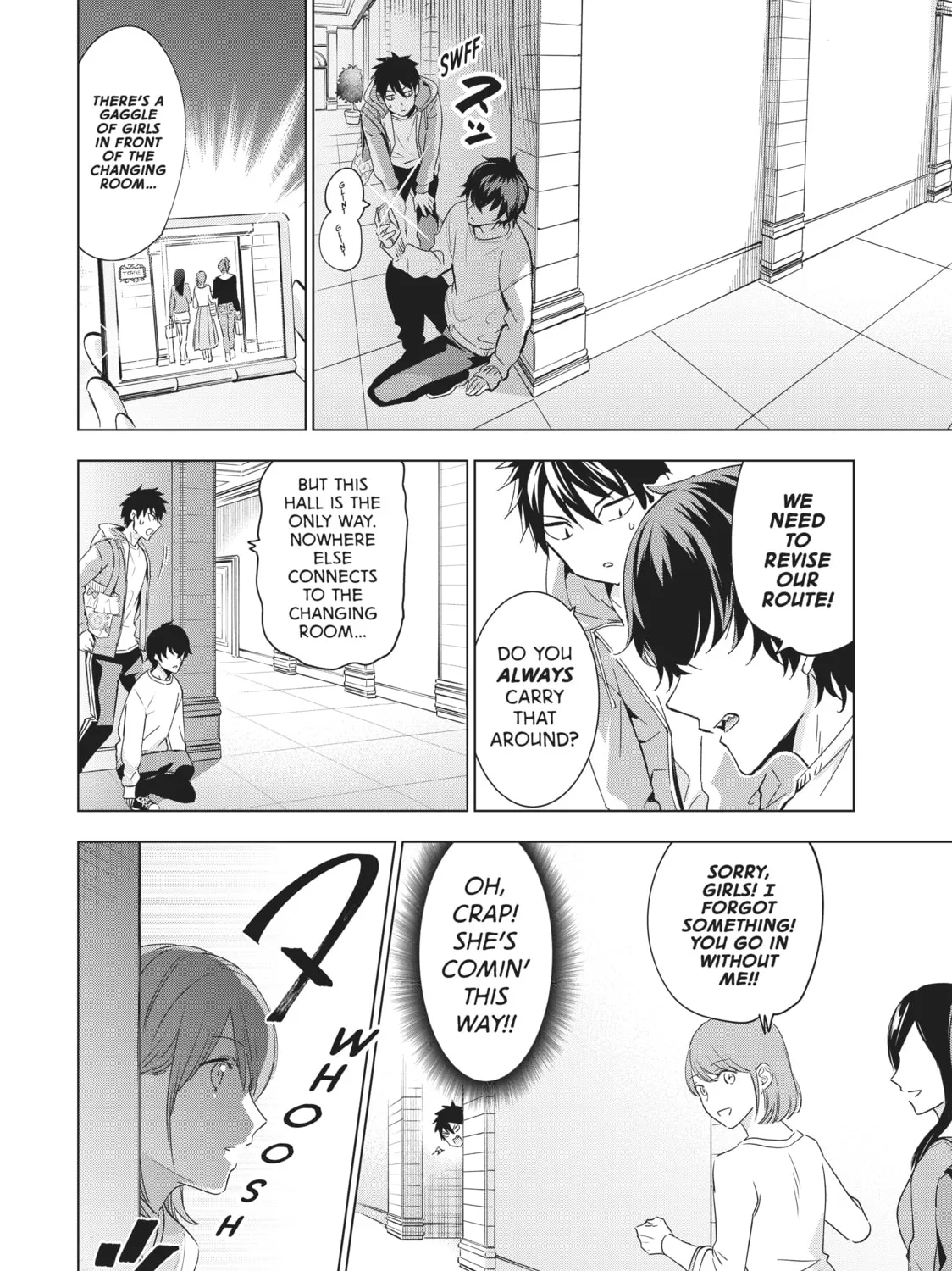 Boarding School Juliet Chapter 106 page 3 - 