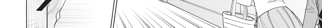 Boarding School Juliet Chapter 106 page 4 - 