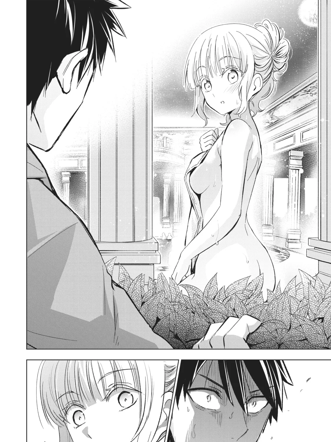 Boarding School Juliet Chapter 106 page 33 - 
