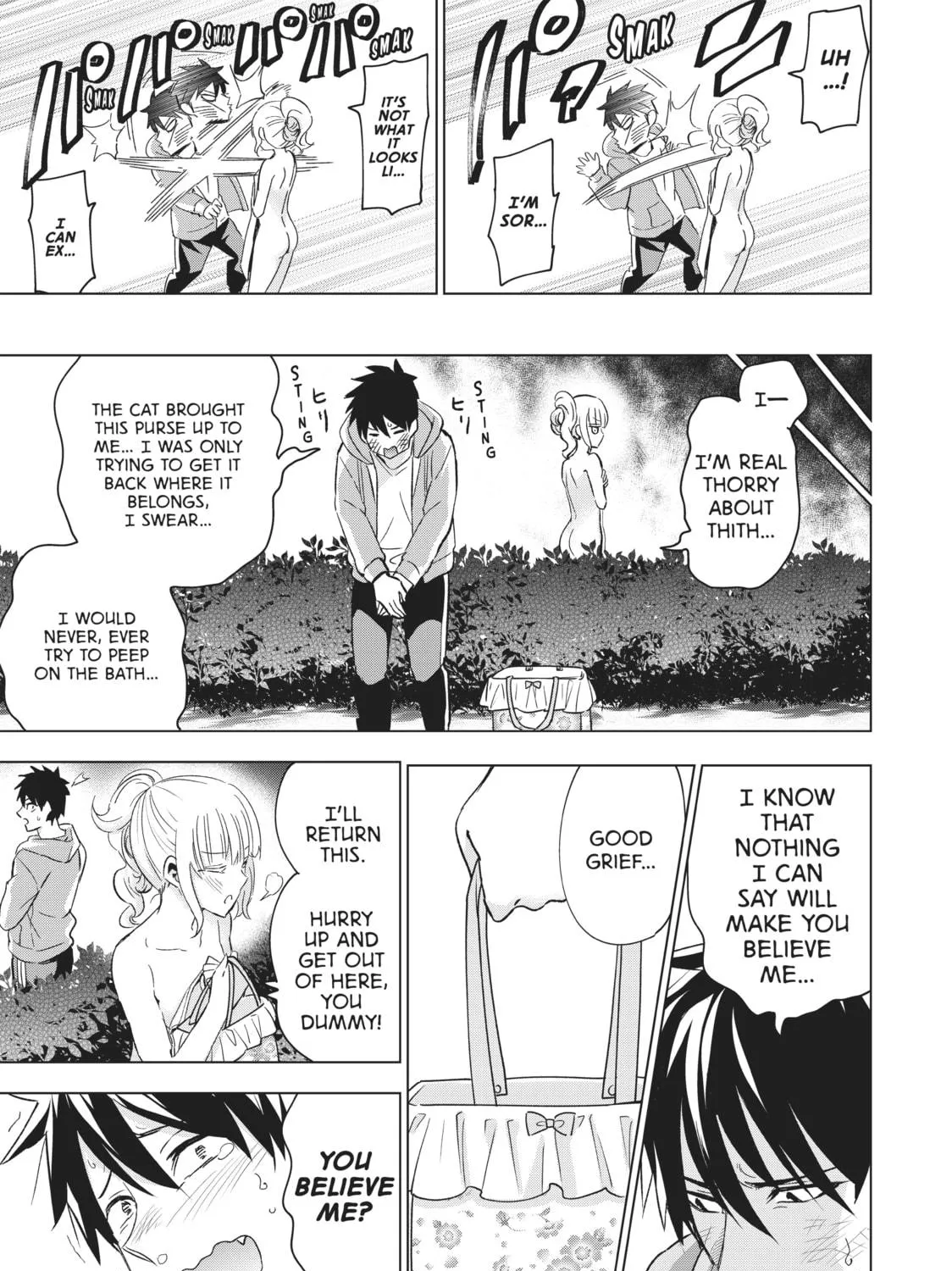 Boarding School Juliet Chapter 106 page 35 - 