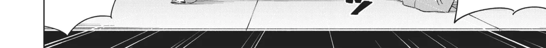 Boarding School Juliet Chapter 106 page 8 - 