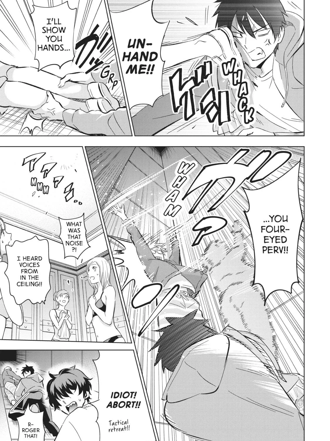 Boarding School Juliet Chapter 106 page 9 - 