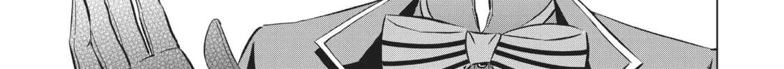 Boarding School Juliet Chapter 107 page 2 - 