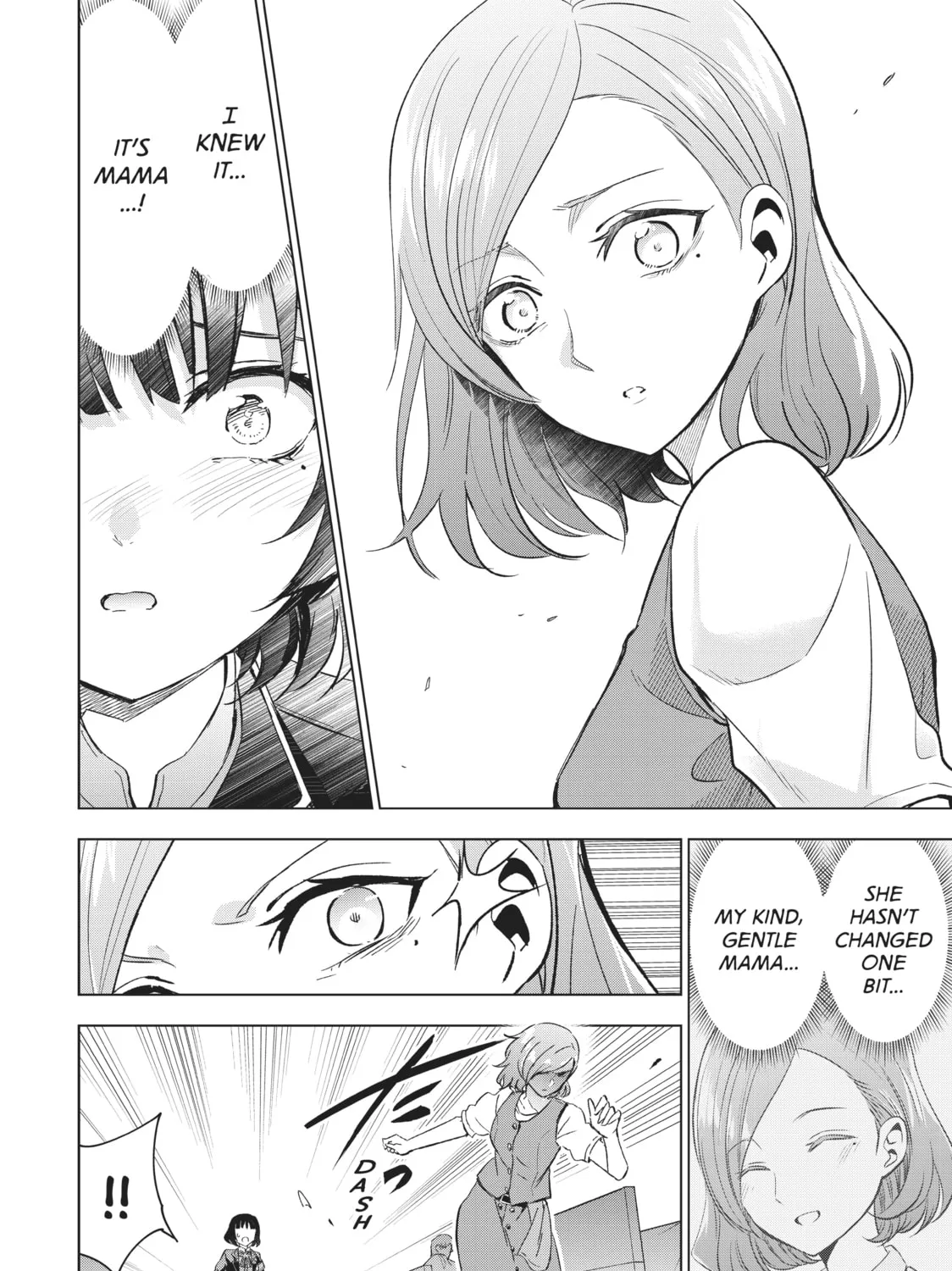 Boarding School Juliet Chapter 107 page 15 - 