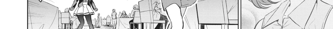 Boarding School Juliet Chapter 107 page 16 - 