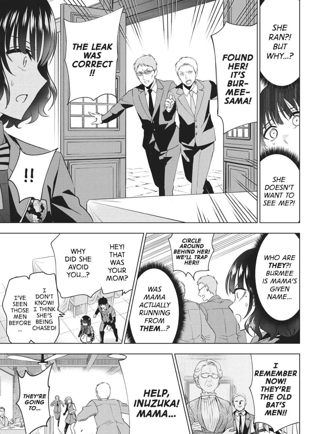 Boarding School Juliet Chapter 107 page 17 - 