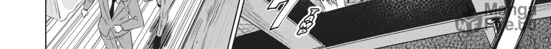 Boarding School Juliet Chapter 107 page 20 - 