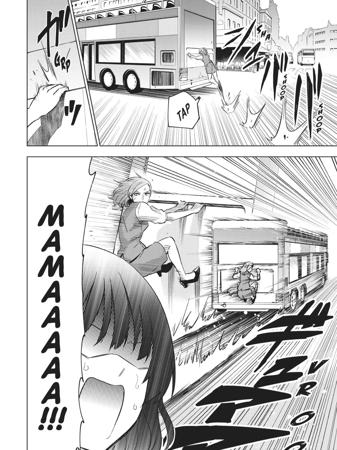 Boarding School Juliet Chapter 107 page 23 - 