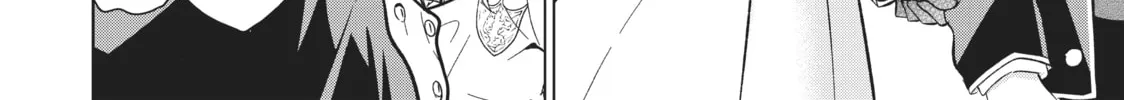 Boarding School Juliet Chapter 107 page 4 - 