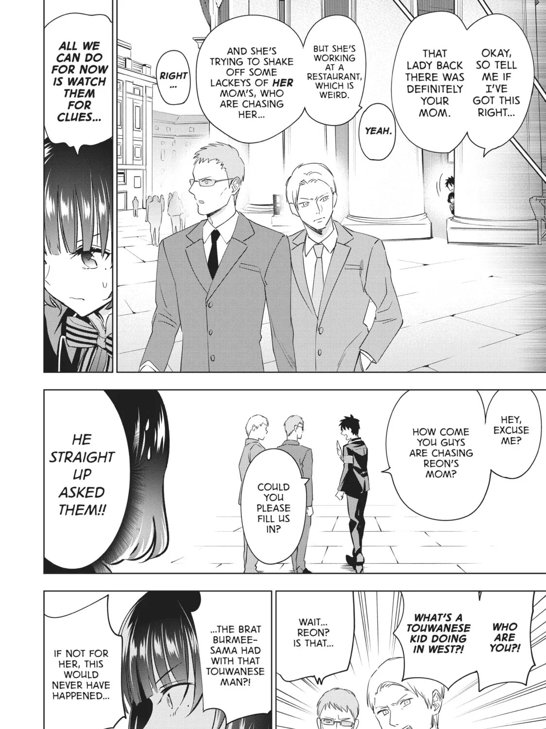 Boarding School Juliet Chapter 107 page 31 - 